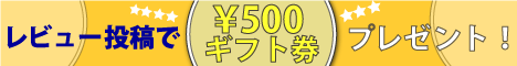 fujisan.co.jp