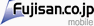 fujisan.co.jpへ
