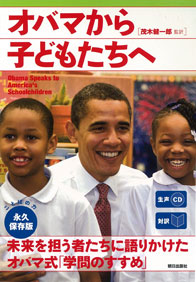 CNN 雑誌バックナンバー 画像