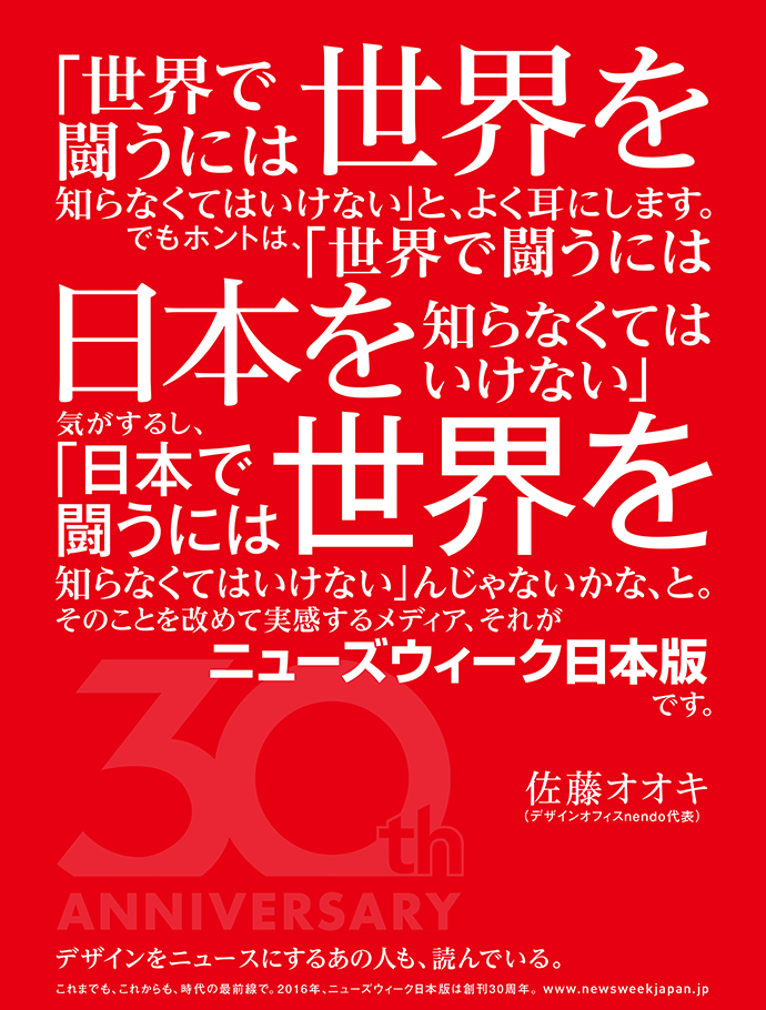 詳細画像