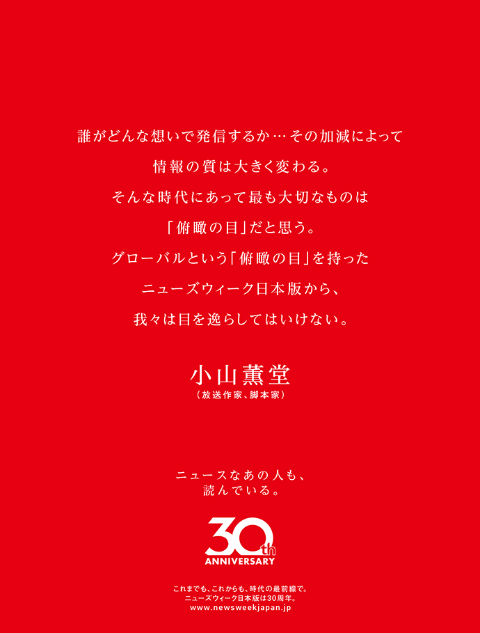 詳細画像