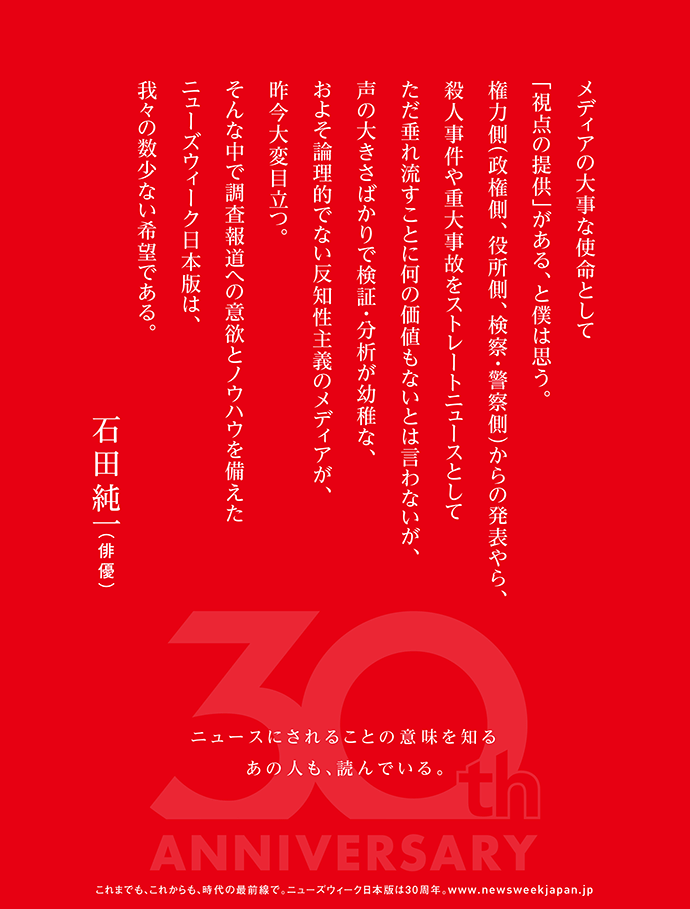 詳細画像