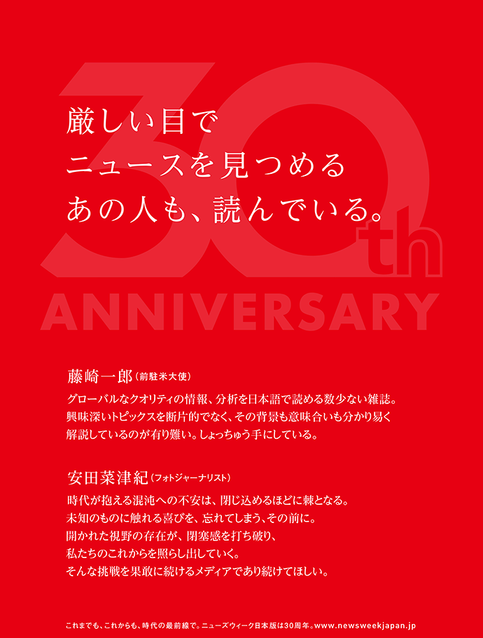 詳細画像