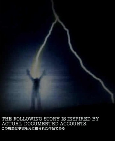 xfile