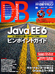 DB Magazine