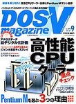
񖞍ڂ̊WQƍŐVi̓Oꃌr[ɁAlXPCpV[ł̃mEnE DOS/V magazine 艿F950~