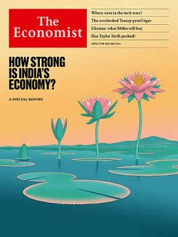 英国The Economist（エコノミスト） 定期購読