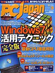 [U[̂߂
iƊpeNjbN! 
PC Japan 艿F880~ 
oŎЁF\tgoNpubVO