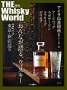 THE Whisky World
