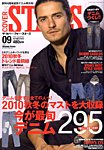 TheCOVER magazine（ザ・カバー・マガジン）
