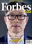 Forbes Asia 