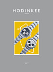 HODINKEE Japan Edition（ホディンキー ジャパン エディション）
