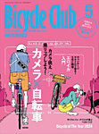 BiCYCLE CLUB(oCVNNu)iGCoŎ.j