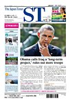 The Japan Times ST 