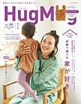 HugMug（ハグマグ）
