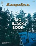 Esquire The Big Black Book（エスクァイア・ザ・ビッグ・ブラック・ブック）