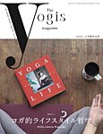 The yogis magazine（ザ・ヨギス・マガジン）