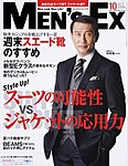 Men’s Ex（メンズイーエックス）